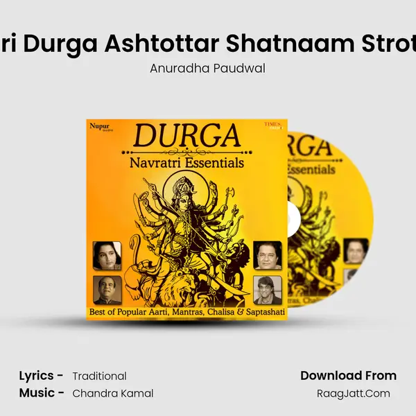 Shri Durga Ashtottar Shatnaam Strotra MP3 Song by Anuradha Paudwal Cover