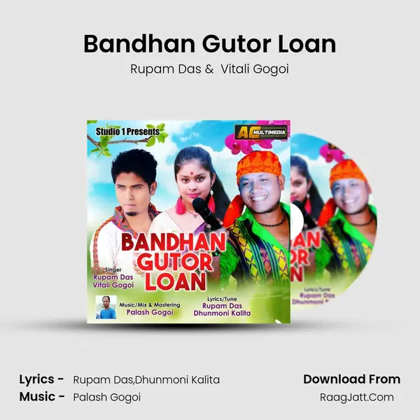 Bandhan Gutor Loan mp3 song