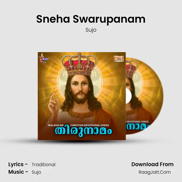 Sneha Swarupanam MP3 Song by Sujo Cover