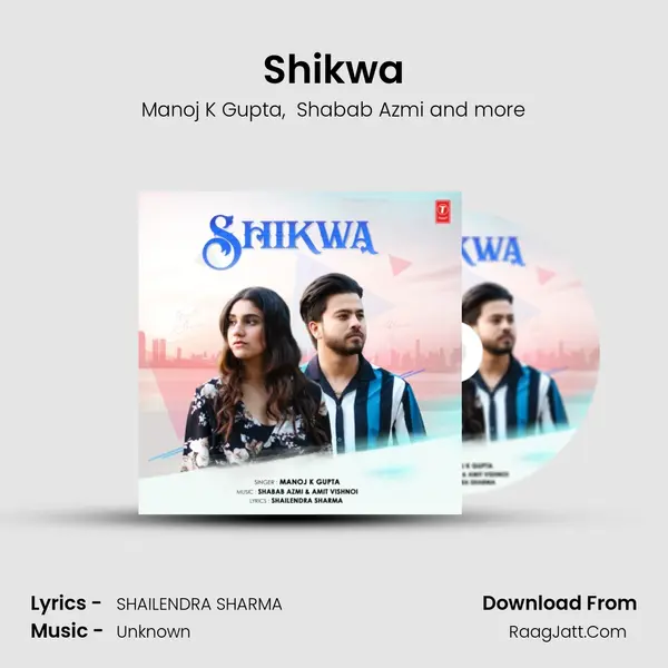 Shikwa mp3 song