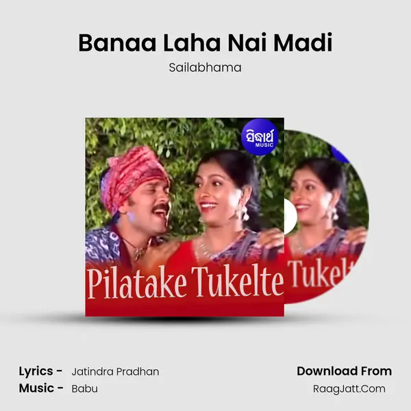 Banaa Laha Nai Madi MP3 Song by Sailabhama Cover