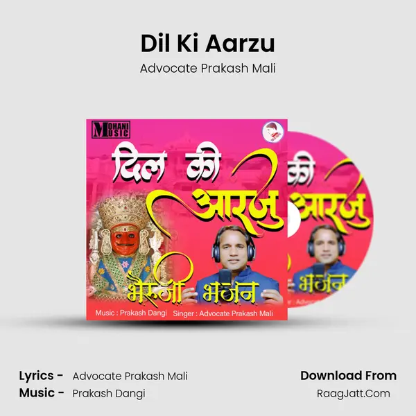 Dil Ki Aarzu MP3 Song by Advocate Prakash Mali Cover