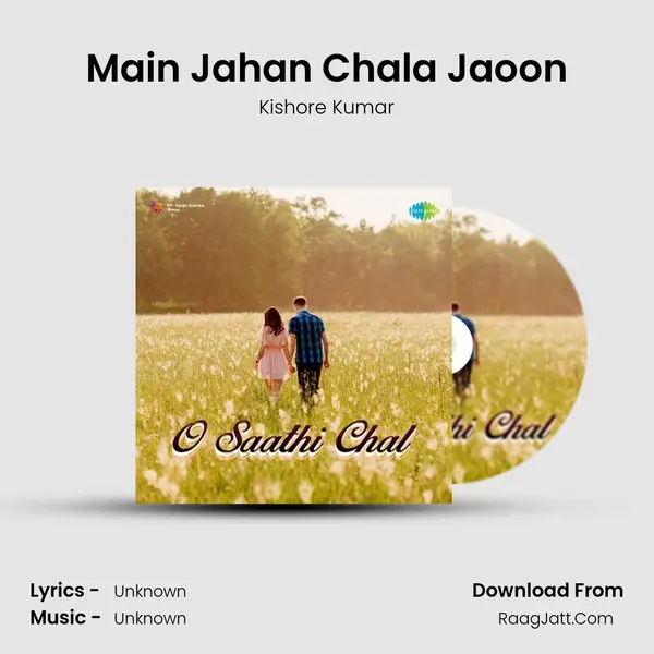 Main Jahan Chala Jaoon Cover