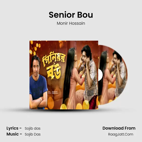 Senior Bou mp3 song