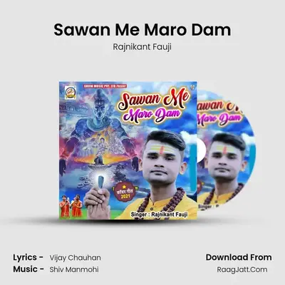 Sawan Me Maro Dam MP3 Song by Rajnikant Fauji Cover