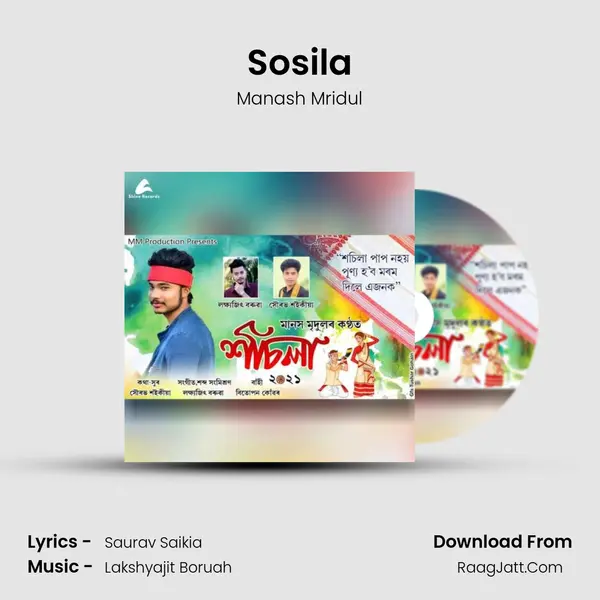 Sosila MP3 Song by Manash Mridul Cover