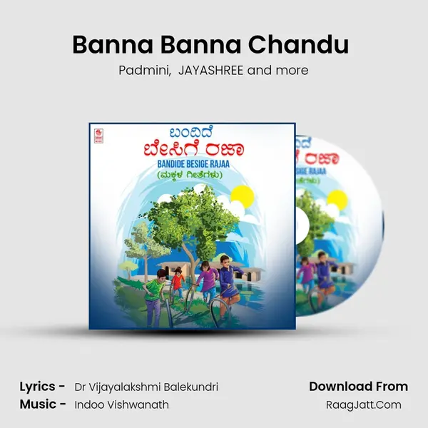 Banna Banna Chandu (From Chinnara Chilipili) mp3 song