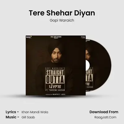Tere Shehar Diyan mp3 song