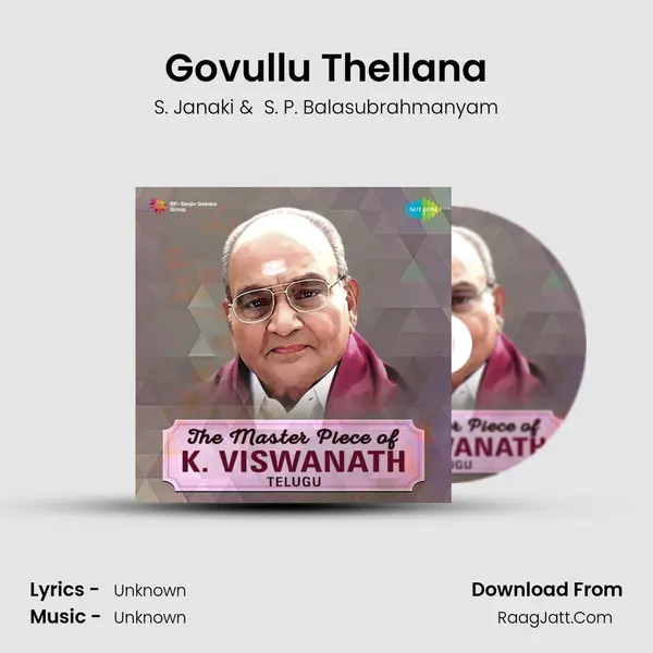 Govullu Thellana Cover