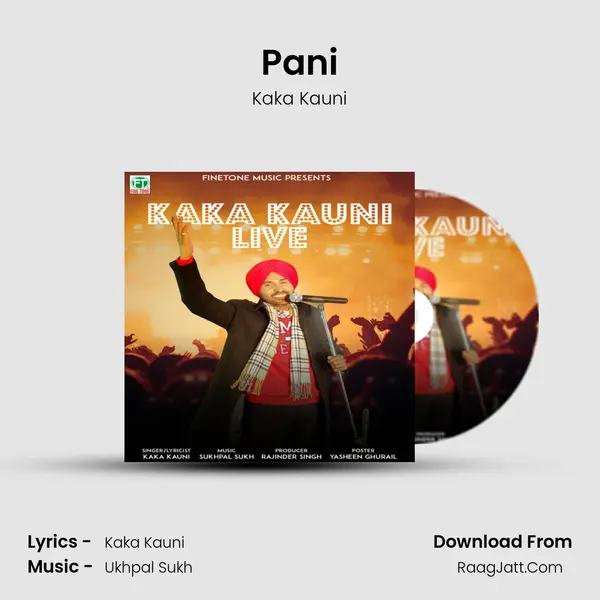 Pani mp3 song