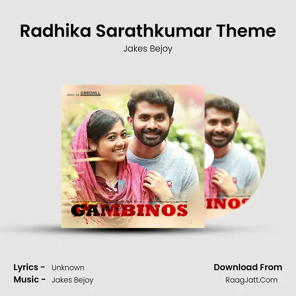 Radhika Sarathkumar Theme MP3 Song by Jakes Bejoy Cover