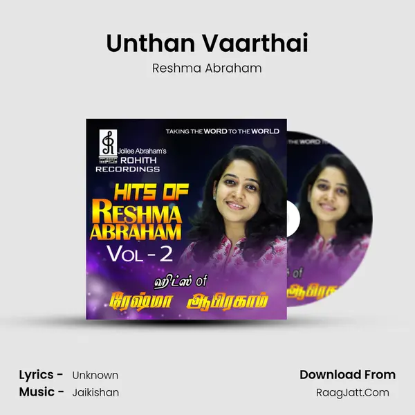 Unthan Vaarthai MP3 Song by Reshma Abraham Cover
