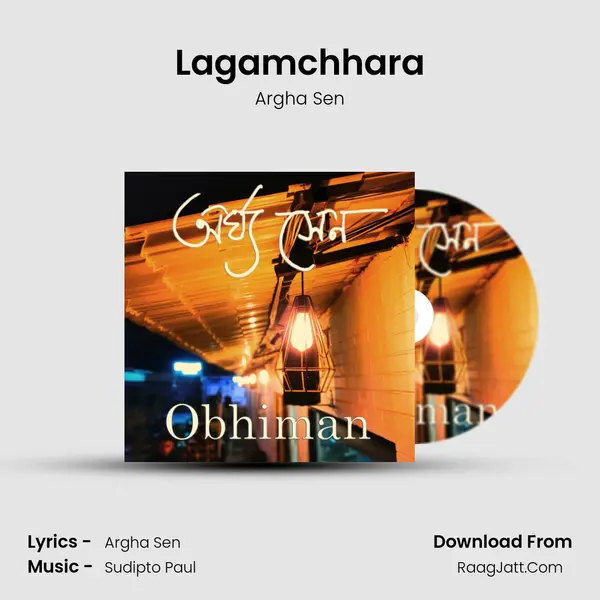 Lagamchhara mp3 song
