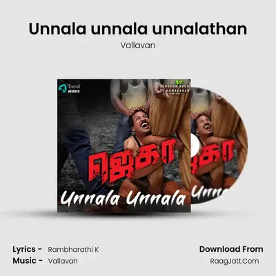 Jaga - Vallavan