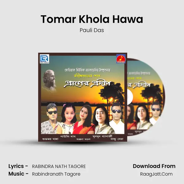 Tomar Khola Hawa MP3 Song by Pauli Das Cover