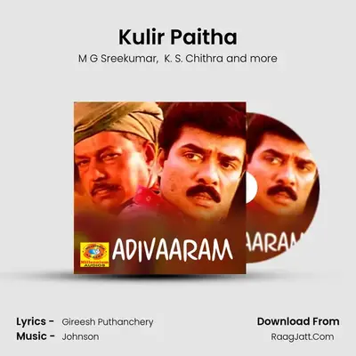Kulir Paitha (From 