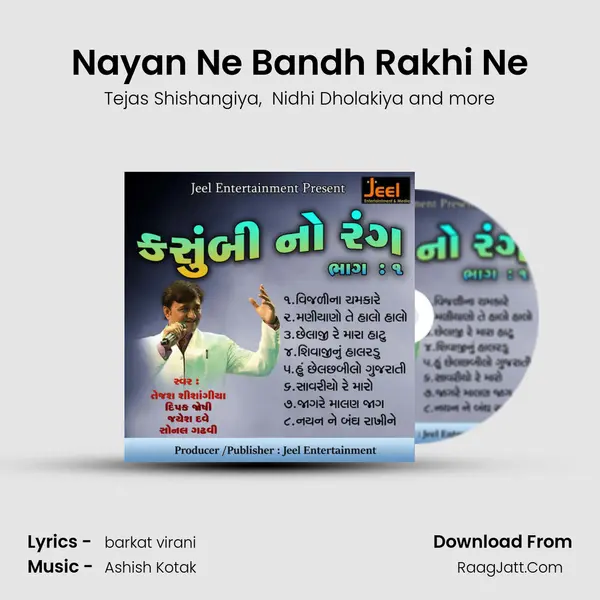 Nayan Ne Bandh Rakhi Ne MP3 Song by Tejas Shishangiya Cover