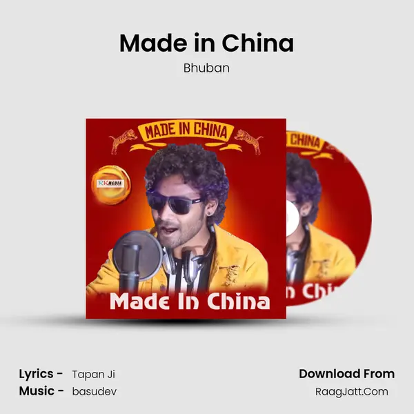 Made in China MP3 Song by Bhuban Cover