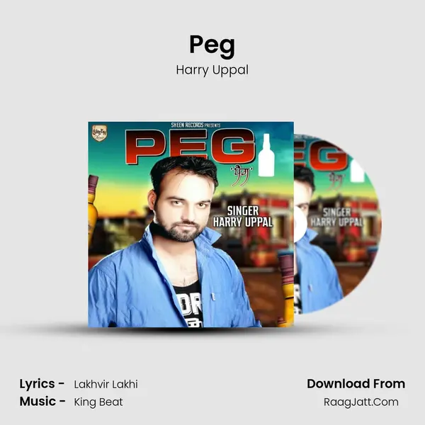 Peg mp3 song
