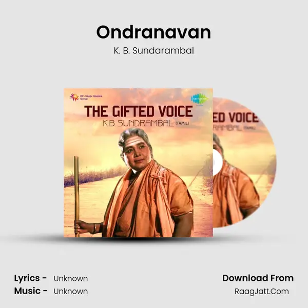 Ondranavan Cover