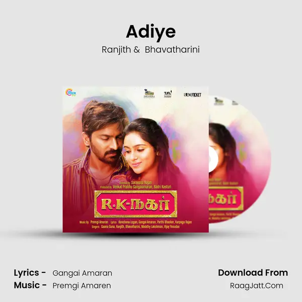 Adiye MP3 Song by Ranjith Cover