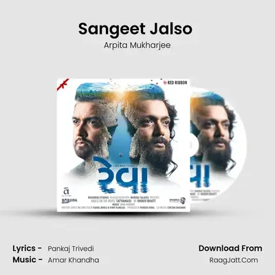 Sangeet Jalso (Daras Piya Si) MP3 Song by Arpita Mukharjee Cover