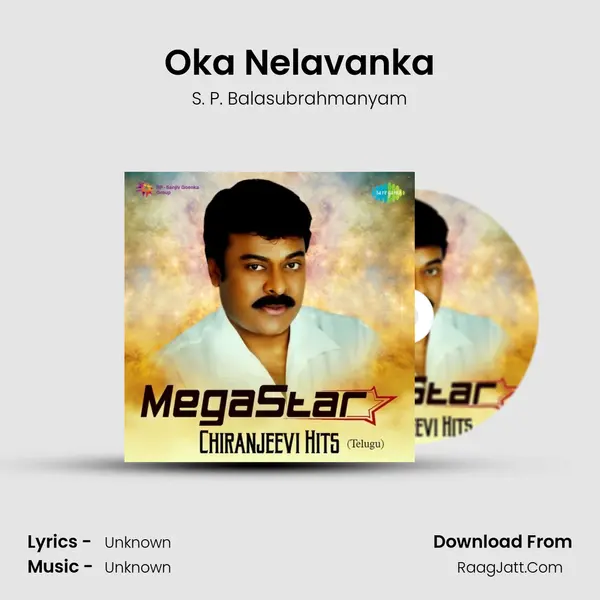 Oka Nelavanka Cover