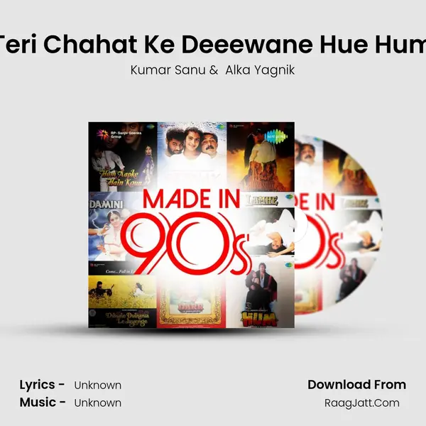 Teri Chahat Ke Deeewane Hue Hum Cover
