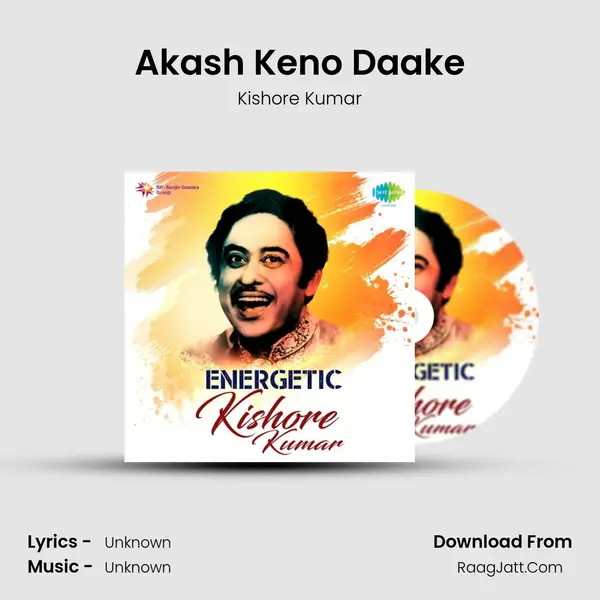 Akash Keno Daake Cover