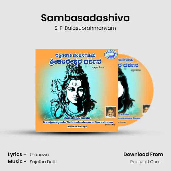 Sambasadashiva MP3 Song by S. P. Balasubrahmanyam Cover