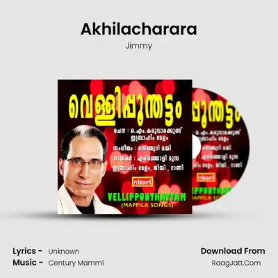 Akhilacharara MP3 Song by Jimmy Cover