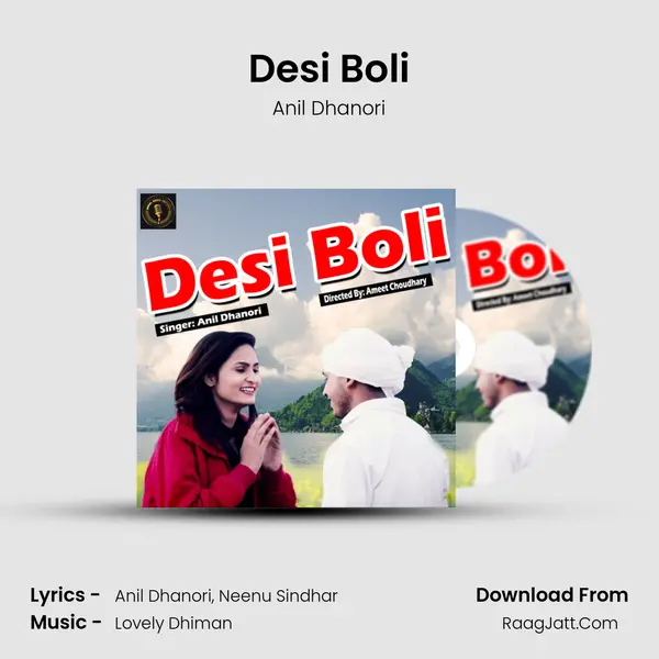 Desi Boli - Anil Dhanori