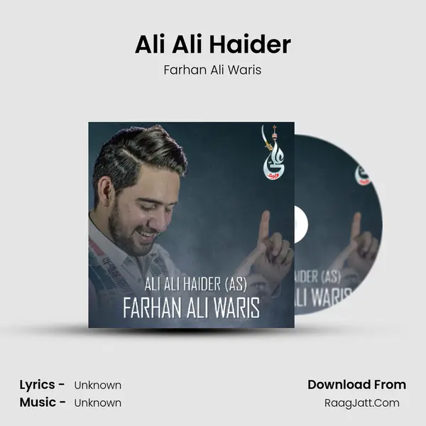 Ali Ali Haider MP3 Song by Farhan Ali Waris Cover