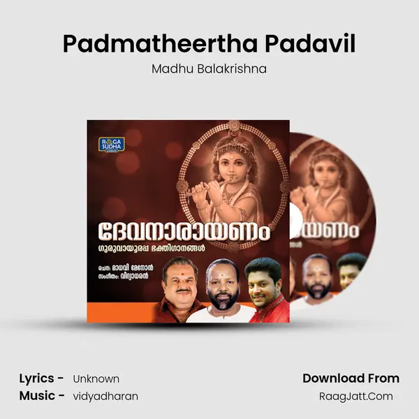 Padmatheertha Padavil MP3 Song by Madhu Balakrishna Cover