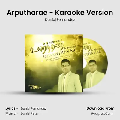 Arputharae - Karaoke Version mp3 song