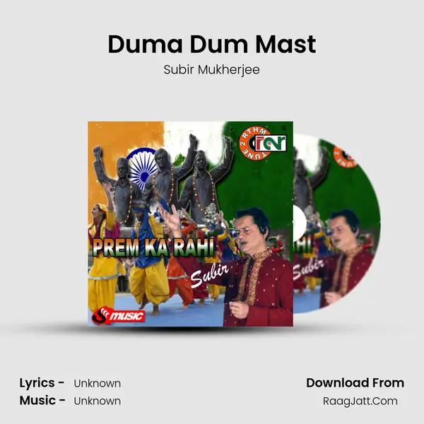 Duma Dum Mast MP3 Song by Subir Mukherjee Cover