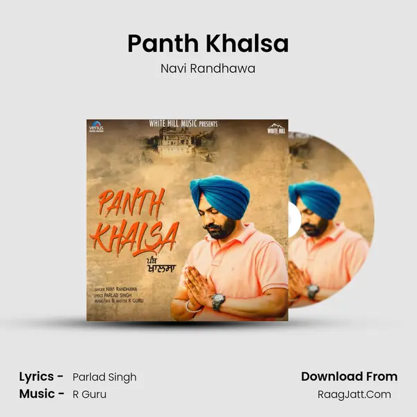 Panth Khalsa - Navi Randhawa