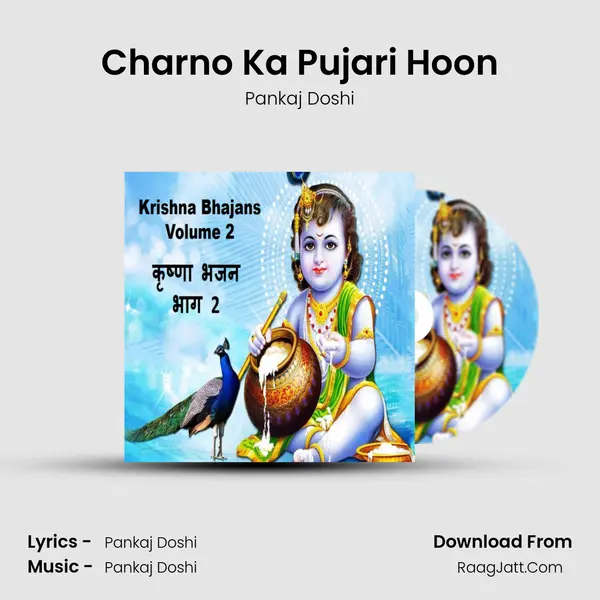 Charno Ka Pujari Hoon mp3 song