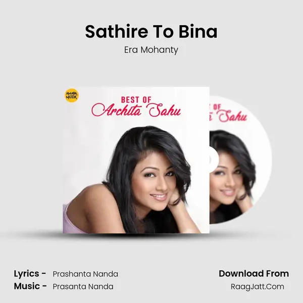 Sathire To Bina MP3 Song by Era Mohanty Cover