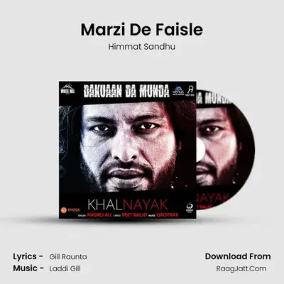 Marzi De Faisle MP3 Song by Himmat Sandhu Cover