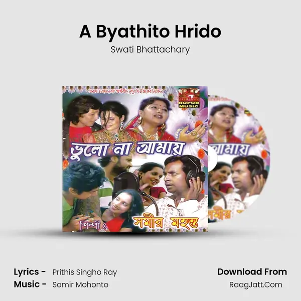 A Byathito Hrido mp3 song
