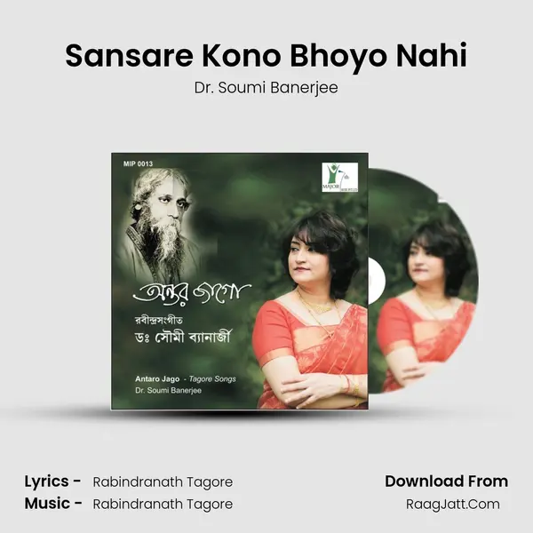 Sansare Kono Bhoyo Nahi MP3 Song by Dr. Soumi Banerjee Cover
