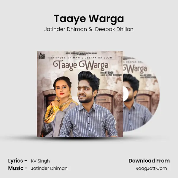 Taaye Warga MP3 Song by Jatinder Dhiman Cover