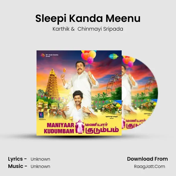 Sleepi Kanda Meenu MP3 Song by Karthik Cover