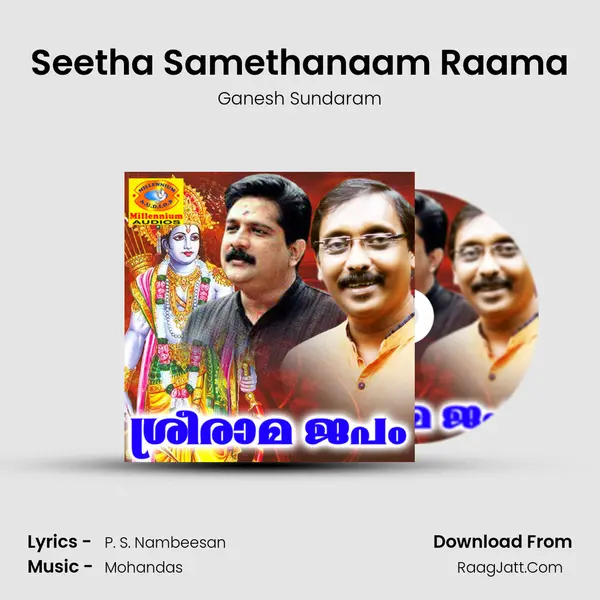 Seetha Samethanaam Raama MP3 Song by Ganesh Sundaram Cover