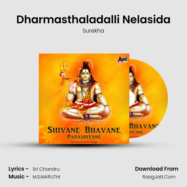 Dharmasthaladalli Nelasida Cover