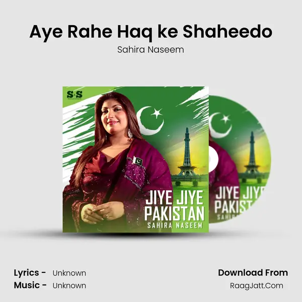 Aye Rahe Haq ke Shaheedo MP3 Song by Sahira Naseem Cover