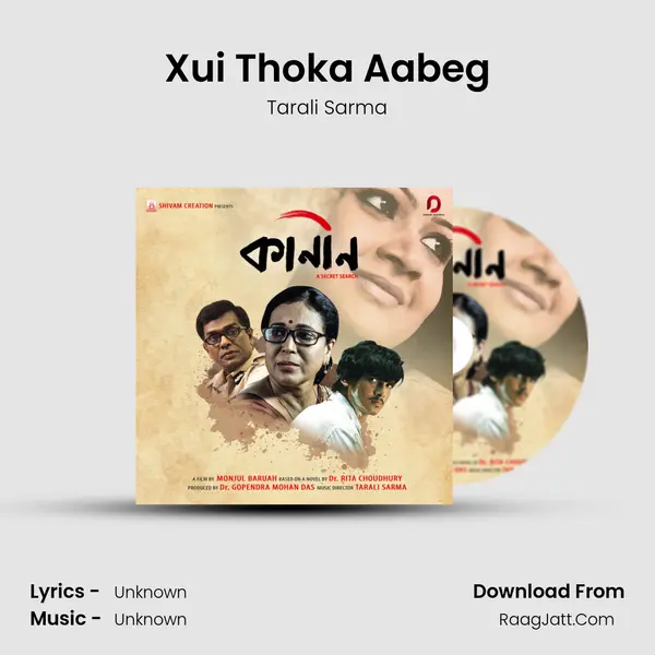 Xui Thoka Aabeg MP3 Song by Tarali Sarma Cover