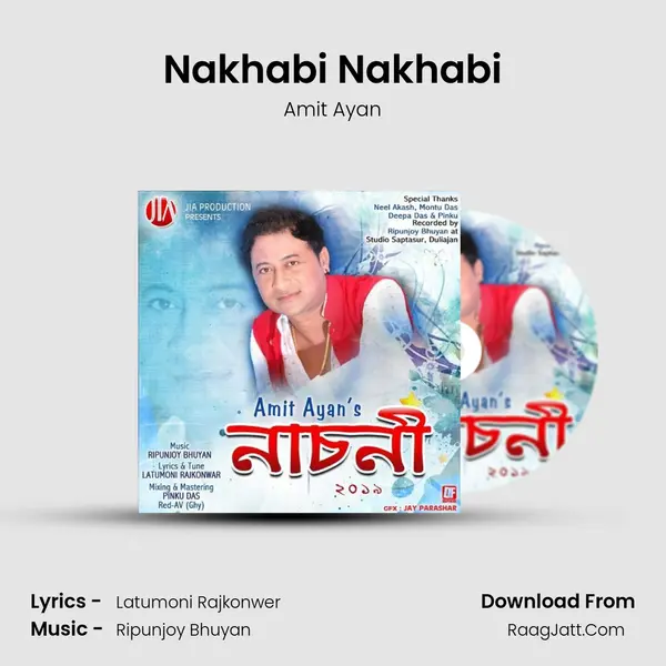 Nasoni 2019 - Amit Ayan