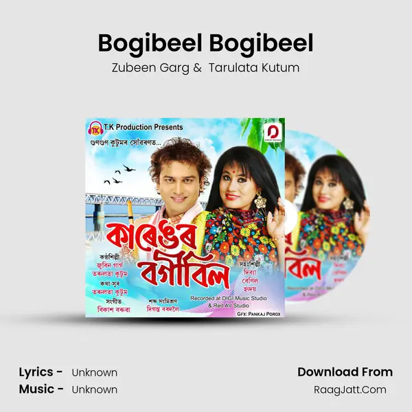 Bogibeel Bogibeel MP3 Song by Zubeen Garg Cover